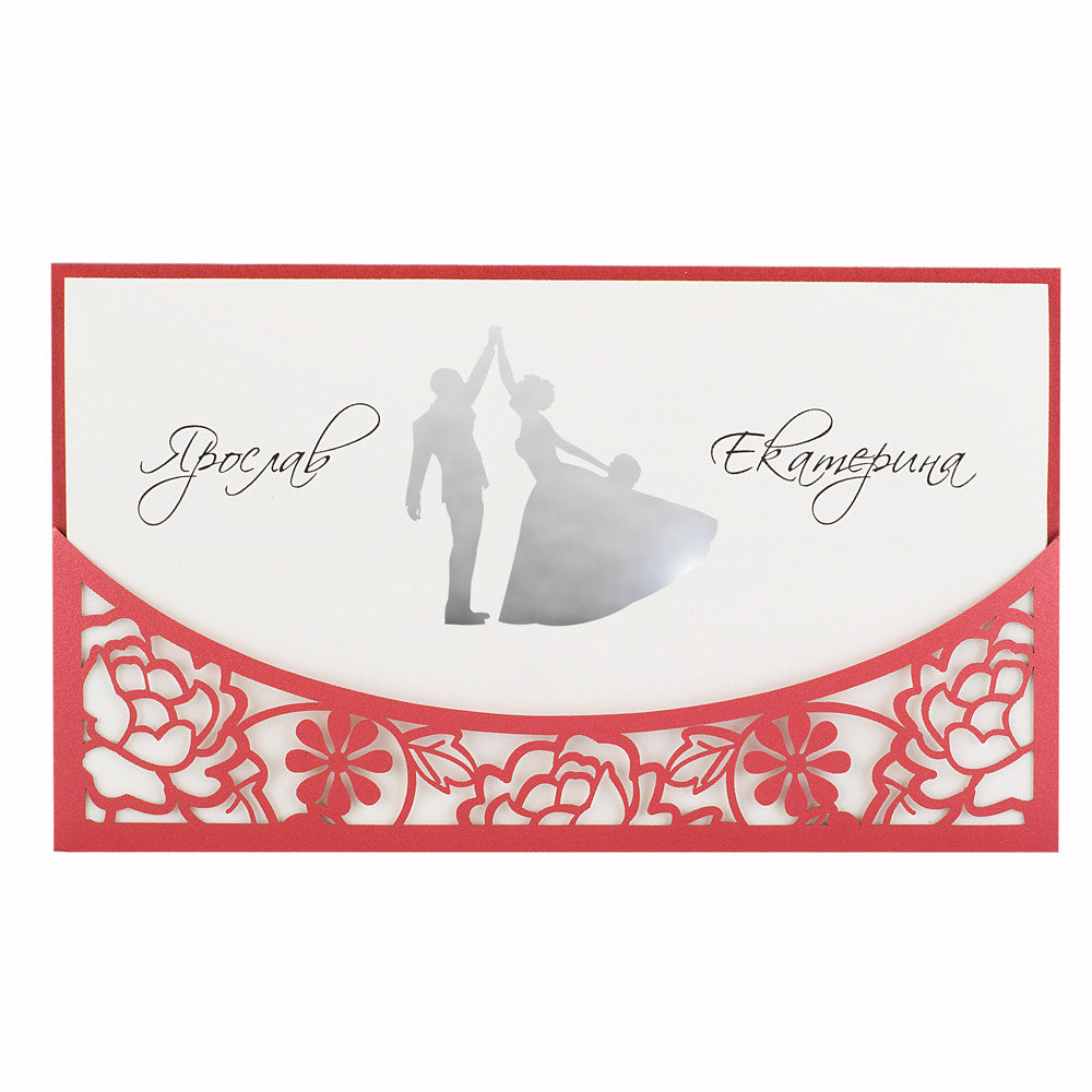 Запрошення на весілля p07022